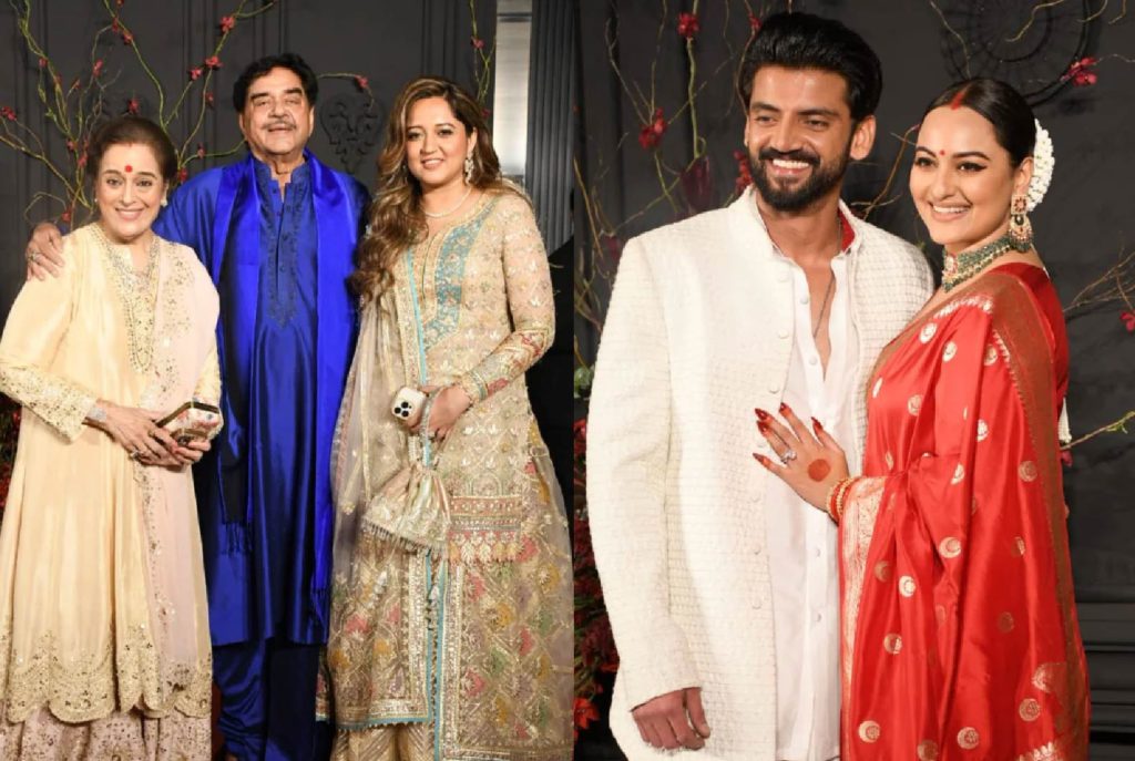 Sonakshi Sinha Wedding pictures